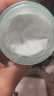 溫碧泉（WETHERM）面霜男女護膚品化妝品 八杯水嫩膚霜 補水高保濕面部鎖水生日禮物 【深層保濕】八杯水嫩膚霜50g*3 曬單實(shí)拍圖