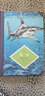 后浪官方正版 圖文小百科 鯊魚(yú) 帶你了解鯊魚(yú)的進(jìn)化過(guò)程、形態(tài)特征和生活習性 圖像小說(shuō)漫畫(huà)藝術(shù) 后浪漫書(shū)籍 曬單實(shí)拍圖