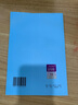 T/CECA 20037-2023 全過程工程咨詢服務(wù)規(guī)程 曬單實拍圖