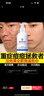 同仁堂氨基酸洗面奶祛控油痘痘去黑頭痘印毛孔深層清潔男女士 三瓶療程裝立省79【效果最佳】 曬單實(shí)拍圖