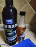 極旅汽車(chē)玻璃清潔劑去油膜前擋風(fēng)車(chē)窗強力去除污垢水漬清洗劑 曬單實(shí)拍圖