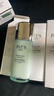 柏氏（PAT'S）水柔保濕【鮮潤補水】奢寵禮裝潔面保濕凝露保濕精乳凝肌霜四件套 水柔保濕四件套+搖搖粉 曬單實(shí)拍圖