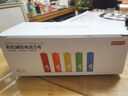京東京造7號電池10節單色裝彩虹堿性電池無(wú)汞環(huán)保 玩具/血壓計/血糖儀/遙控器/掛鐘/電子鎖/體脂秤/鼠標 曬單實(shí)拍圖