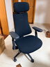 清閑LiberNovo Omni動(dòng)態(tài)人機工學(xué)椅人體電腦電競辦公深憩黑48cm加長(cháng)版 曬單實(shí)拍圖