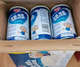 銀鷺11月生產(chǎn) 銀鷺牛奶花生360g*12罐整箱代餐食品飲料營(yíng)養早餐批發(fā) 牛奶花生360gx12罐 曬單實(shí)拍圖