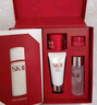 SK-II神仙水75ml精華液sk2水乳化妝品護膚品套裝禮盒生日圣誕禮物女 曬單實(shí)拍圖