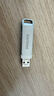 飛利浦（PHILIPS）256GB Type-C USB3.2 雙接口手機U盤(pán) 61UT-D金屬旋轉 高速讀寫(xiě) 商務(wù)辦公學(xué)習耐用優(yōu)盤(pán) 曬單實(shí)拍圖