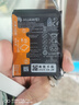 華為（HUAWEI）【品牌原裝】適用于于華為P30/P9/P10plus/p40原裝售后電池華為P20 P30pro【正品原裝】送工具+質(zhì)保兩年 曬單實(shí)拍圖