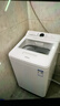 松下白月光不彎腰4.0輕享版 全自動(dòng)家用波輪洗衣機 10KG 抗菌除螨 智能桶自潔XQB100-8UF1 曬單實(shí)拍圖