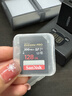 閃迪（SanDisk）4K高速SD卡256g相機內存卡128g微單反數碼攝像儲存大卡64g佳能r10尼康索尼相機黑卡存儲卡 128G黑卡V30 200MB/s【4K高清】 曬單實(shí)拍圖