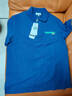 LACOSTE法國鱷魚(yú)男裝男士Polo衫舒適日常簡(jiǎn)約休閑翻領(lǐng)短袖|PH0786 HBM/深藍色 XL 5 /180 曬單實(shí)拍圖