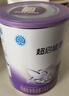 雀巢（Nestle）超啟能恩1段 嬰幼兒乳蛋白適度水解配方奶粉0-12個(gè)月適用800g*6罐 曬單實(shí)拍圖