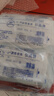 洪達引流袋醫用一次性使用導尿管集尿袋1000毫升螺紋老人加厚小便尿袋 引流袋（10套） 曬單實(shí)拍圖
