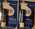 妮維雅（NIVEA）天然型潤唇膏雙支裝4.8g*2男女適用滋潤保濕打底 曬單實(shí)拍圖