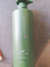 安利絲婷洗發(fā)水蓬松正品保濕去屑止癢凈護調理控油修護頭皮滋養洗發(fā)露 凈護二合一洗發(fā)水1瓶 曬單實(shí)拍圖