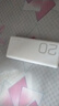 榮耀親選66W充電寶【3C安全認證】超級快充20000毫安時(shí)大容量移動(dòng)電源多協(xié)議可上飛機兼容華為66W 【20000mAh】66W移動(dòng)電源 曬單實(shí)拍圖