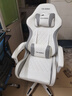 甄嚴選電競椅電腦椅子人體工學(xué)椅力學(xué)游戲座椅宿舍家用久坐可升降辦公椅 【聯(lián)動(dòng)高玩】白灰-乳膠+逍遙 曬單實(shí)拍圖