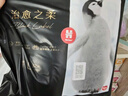 好奇治愈之柔企鵝褲紙尿褲黑標小企鵝寶寶尿不濕拉拉褲學(xué)步褲輕薄透氣 2XL 1包 24片 拉拉褲【15kg+】 曬單實(shí)拍圖