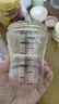 世喜吸管杯兒童水杯奶瓶1-3歲學(xué)飲杯水壺兒童ppsu防摔夏季直飲牛奶杯 吸管杯（直飲款18月+） 曬單實(shí)拍圖