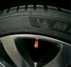 米其林（MICHELIN）汽車(chē)輪胎 225/50R17 98W 耐越 ENERGY MILE 適配奔馳/凌度/A4L 曬單實(shí)拍圖