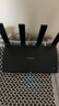 華為路由器AX6 new千兆無(wú)線(xiàn)WiFi6+7200M穿墻王家用電競漏油器全屋wifi信號放大器增強器大戶(hù)型 AX6new黑色【7200M+WiFi6】國家補貼 曬單實(shí)拍圖