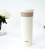 膳魔師（THERMOS）不銹鋼保溫杯男女茶杯車(chē)載便攜水杯商務(wù)帶茶隔可定制團購JMK 白色 470ml 曬單實(shí)拍圖