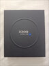 vivo X300 新品5G手機 蔡司2億超級主攝 自研影像 V3+ 國補專(zhuān)享 AI 拍照手機 16+512G 幸運彩 官方標配 數據線(xiàn)+原廠(chǎng)手機殼 全網(wǎng)通 曬單實(shí)拍圖
