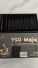 YSO MAJIC黑金咖啡加強升級版山東東營(yíng)黑金咖啡ysomajic咖啡輕斷食飽腹代餐 yso女神奶咖 25包/盒【最后100盒售完即止】 1盒裝【YSO黑金咖啡 輕食代餐山東東營(yíng)飽腹奶咖】 曬單實(shí)拍圖