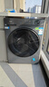 海爾（Haier）【58E1超越4.0】11KG超薄滾筒洗衣機家用全自動(dòng)懶人洗烘一體帶烘干大容量一級能效變頻507S升級款 11公斤NTC智烘58E【1.2洗凈比+8維減震】 曬單實(shí)拍圖