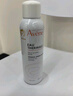 雅漾（Avene）舒泉調理噴霧300ML補水保濕爽膚濕敷水敏肌護膚化妝水大噴禮物 曬單實(shí)拍圖