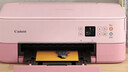佳能（Canon）TS5380t-粉紅 無(wú)線(xiàn)家用彩色噴墨多功能照片一體機（打印/復印/掃描/自動(dòng)雙面 學(xué)生作業(yè)/照片） 曬單實(shí)拍圖