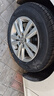 雙星汽車(chē)輪胎 175/70R14 84T X11 適配捷達/瑞納/新桑塔納 曬單實(shí)拍圖