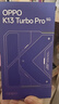 OPPO K13 Turbo Pro 5G 疾風(fēng)散熱引擎 潮汐引擎 第四代驍龍 8s 7000mAh 五年長(cháng)壽大電池 滿(mǎn)級防水 手機 騎士銀 12GB+512GB 曬單實(shí)拍圖