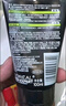歐萊雅男士專(zhuān)用控油去黑頭潔面乳膏100ml祛痘去角質(zhì)凈毛孔洗面奶護膚品 曬單實(shí)拍圖