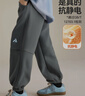 ASK JUNIOR【遠紅外蓄熱】?jì)和澴?5冬季中大童抗靜電抓絨褲男女童長(cháng)褲 曬單實(shí)拍圖