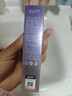 KUTT【去眼部顆?！垦鬯玖：构芰Ｓ椭５谘廴ρ鄞毤y通用 多效清肌眼霜1支裝 【旗艦直營(yíng)】20g 曬單實(shí)拍圖
