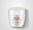 玉蘭油（OLAY）水潤滋養面霜50g煥白亮白女士護膚品保濕面霜生日禮物送女友 曬單實(shí)拍圖