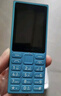 諾基亞（NOKIA）108 4G AI版移動(dòng)聯(lián)通電信廣電全網(wǎng)通 2.4英寸雙卡雙待 直板按鍵學(xué)生老人老年人功能機備用手機藍色 曬單實(shí)拍圖
