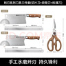 康巴赫不銹鋼刀具三件套切片刀砍骨刀廚用剪刀家用廚房套裝 曬單實(shí)拍圖