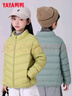 鴨鴨兒童羽絨服2025秋冬季新款男女童學(xué)生中大童裝輕薄外套KX 黑色 140 曬單實(shí)拍圖
