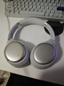弱水時(shí)砂【2025新款】寒武紀頭戴式耳機藍牙無(wú)線(xiàn)降噪耳機手機電腦游戲低延遲超長(cháng)續航送男女友學(xué)生 【旗艦版】輕紗灰|IMAX級沉浸聲 曬單實(shí)拍圖