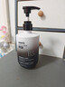 泊紫汀蘭氨基酸洗面奶男士控油祛痘除螨蟲(chóng)去黑頭角質(zhì)深層清潔縮毛孔潔面乳 曬單實(shí)拍圖