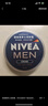 妮維雅（NIVEA）男士潤膚霜150ml 長(cháng)效滋潤清爽保濕面霜護膚品【臨期清倉】 曬單實(shí)拍圖