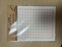 晨光（M&G）美工方格紙16K學(xué)生用空白非a4實(shí)惠裝便宜考研白紙大張加厚米黃護眼數學(xué)打草紙20頁(yè)/本APYKGV52 3本 曬單實(shí)拍圖