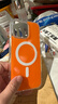 秒變蘋(píng)果適用17promax手機殼iPhone16pro新款星宇橙2025網(wǎng)紅爆款15高級感小眾14磁吸13保護套Air 【星宇橙】秒變17大視窗/磁吸充電 iPhone 14 Pro Max 曬單實(shí)拍圖