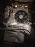 華擎（ASRock） A520M-ITX/ac 支持 cpu 5700X3D/5700X/5600（AMD A520/Socket AM4） 曬單實(shí)拍圖