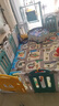 幼貝臣兒童游戲圍欄寶寶嬰兒學(xué)步爬行墊安全護欄家用室內外兒童游樂(lè )場(chǎng) 2.29*1.86淺藍黃秋千搖馬滑梯籃球架畫(huà)板球池 曬單實(shí)拍圖