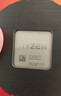 AMD 銳龍 5600 5700X 5500X3D 5600GT 5500GT 5700G 5600X電腦臺式機CPU處理器 R5 5600盒裝 曬單實(shí)拍圖