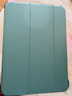 CangHua iPad10/11保護殼 2022/2025款第十/十一代保護套10.9/11英寸蘋(píng)果平板支架三折全包防摔防彎皮套 曬單實(shí)拍圖