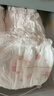 好奇（Huggies）鉑金裝小桃褲成長(cháng)褲XL96片(12-17kg)加大號尿不濕【透爽散熱】 曬單實(shí)拍圖